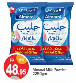 Talal Market ALMARAI Milk Powder offer