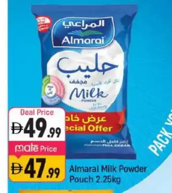 Shaklan ALMARAI Milk Powder offer