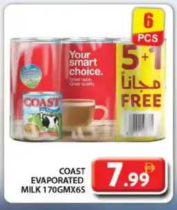 Grand Hyper Market COAST Evaporated Milk offer
