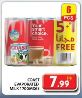 Grand Hyper Market COAST Evaporated Milk offer