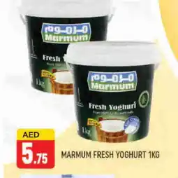 Al Madina MARMUM Yoghurt offer