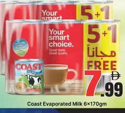 Al Madina COAST Evaporated Milk offer