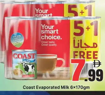 Al Madina COAST Evaporated Milk offer