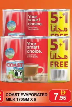 Al Madina COAST Evaporated Milk offer