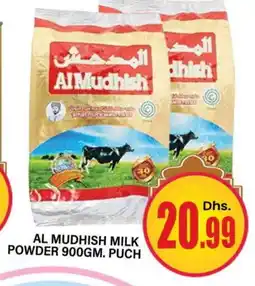 Al Madina ALMUDHISH Milk Powder offer
