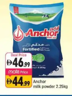 Shaklan ANCHOR Milk Powder offer