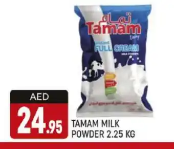 Al Madina TAMAM Milk Powder offer