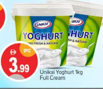 Talal Market UNIKAI Yoghurt offer