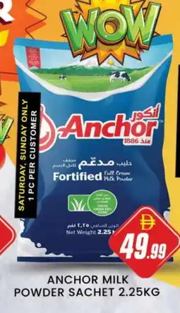 Al Madina ANCHOR Milk Powder offer