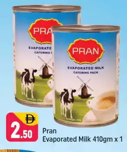 Shaklan PRAN Evaporated Milk offer
