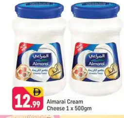 Shaklan ALMARAI Cream Cheese offer