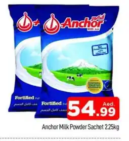 Al Madina ANCHOR Milk Powder offer