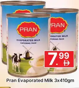 Al Madina PRAN Evaporated Milk offer