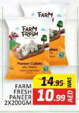 Al Madina FARM FRESH Paneer offer