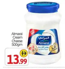 Bigmart ALMARAI Cream Cheese offer