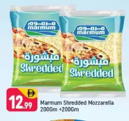 Shaklan MARMUM Mozzarella offer
