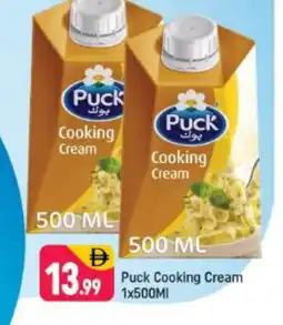 Shaklan PUCK Whipping / Cooking Cream offer