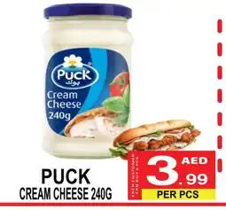 Gift Point PUCK Cream Cheese offer