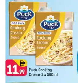 Shaklan PUCK Whipping / Cooking Cream offer