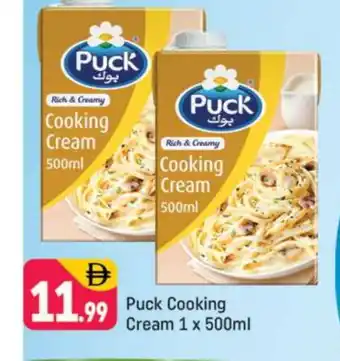 Shaklan PUCK Whipping / Cooking Cream offer