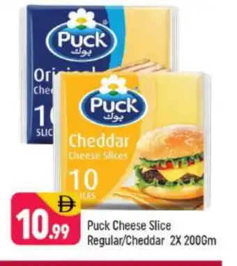 Shaklan PUCK Slice Cheese offer