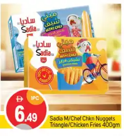 Talal Market SADIA Chicken Bites offer