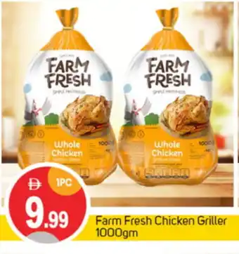 Talal Market FARM FRESH Fresh Chicken offer