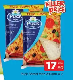 Al Madina PUCK Mozzarella offer