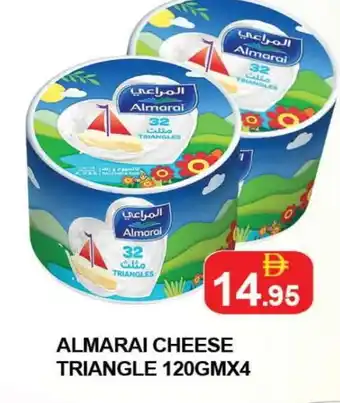 Al Madina ALMARAI Triangle Cheese offer