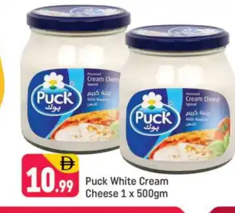 Shaklan PUCK Cream Cheese offer