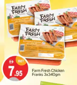 Talal Market FARM FRESH Chicken Franks offer