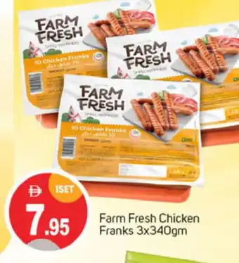 Talal Market FARM FRESH Chicken Franks offer