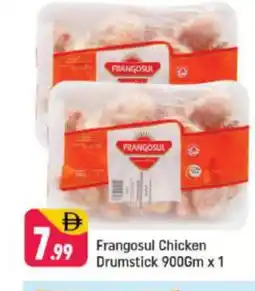 Shaklan FRANGOSUL Chicken Drumsticks offer