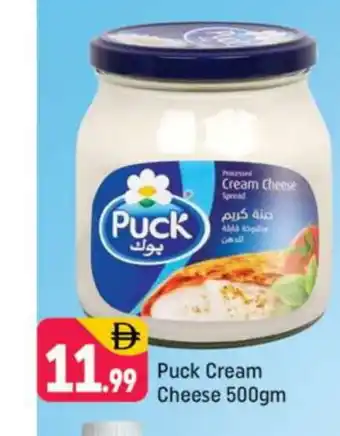Shaklan PUCK Cream Cheese offer