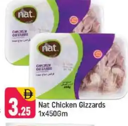 Shaklan NAT Chicken Gizzard offer