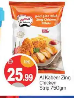 Talal Market AL KABEER Chicken Strips offer