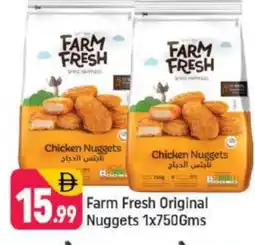 Shaklan FARM FRESH Chicken Nuggets offer