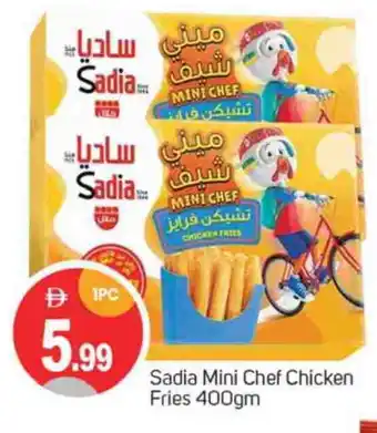 Talal Market SADIA Chicken Bites offer