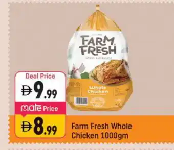 Shaklan FARM FRESH Fresh Chicken offer