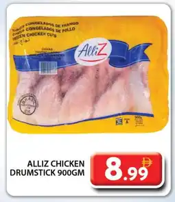 Grand Hyper Market ALLIZ Chicken Drumsticks offer