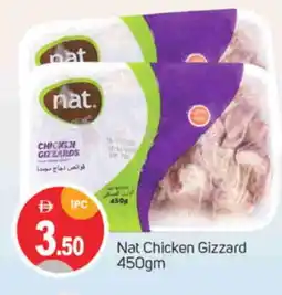 Talal Market NAT Chicken Gizzard offer