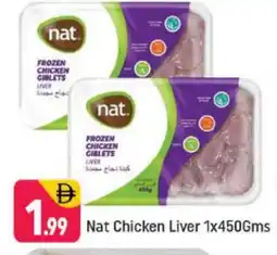 Shaklan NAT Chicken Liver offer