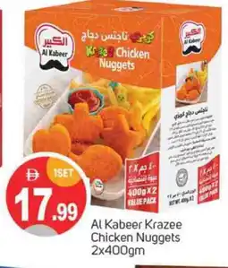 Talal Market AL KABEER Chicken Nuggets offer