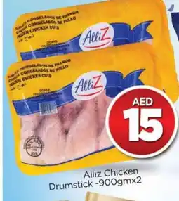 Al Madina ALLIZ Chicken Drumsticks offer