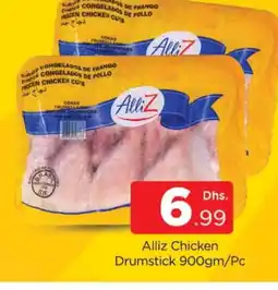 Al Madina ALLIZ Chicken Drumsticks offer