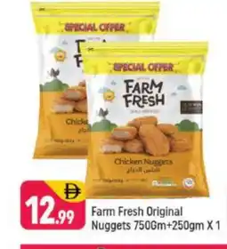 Shaklan FARM FRESH Chicken Nuggets offer