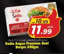 Nesto SADIA Beef offer