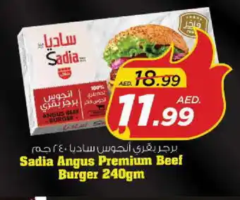 Nesto SADIA Beef offer