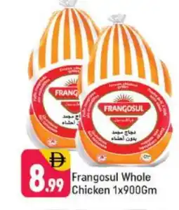 Shaklan FRANGOSUL Frozen Whole Chicken offer
