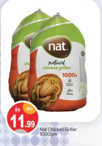 Talal Market NAT Frozen Whole Chicken offer